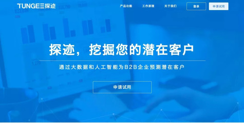 京東金融推出ABS二級(jí)市場(chǎng)流動(dòng)性解決方案，程維成立滴滴股權(quán)投資公司