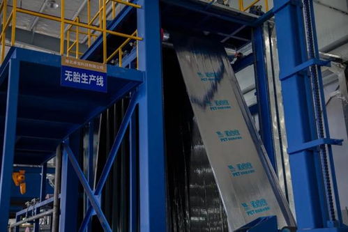 探秘中國先進的建筑防水材料生產基地 科技與綠色的融合