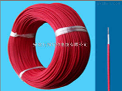 AGRP硅橡膠編織特種電纜 市場(chǎng)行情與安徽萬邦電纜的商機(jī)解析