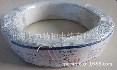 上力特種電纜 筆記本手機超細導線與耐高溫線的專業選擇